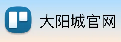大阳城官网 Logo